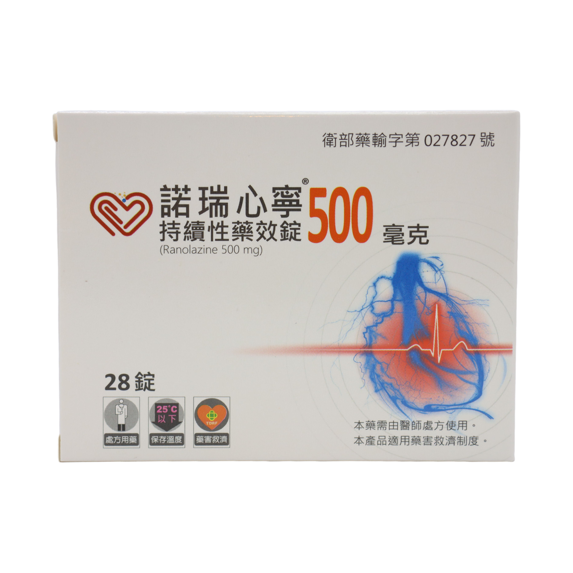 諾瑞心寧持續性藥效錠 500mg 28T/盒 Rancad (東生華)