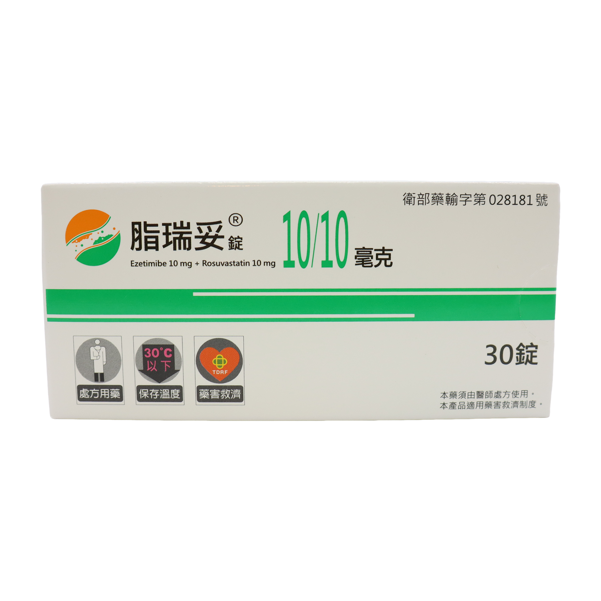 脂瑞妥錠-10/10mg Cretrol 30T/東生華