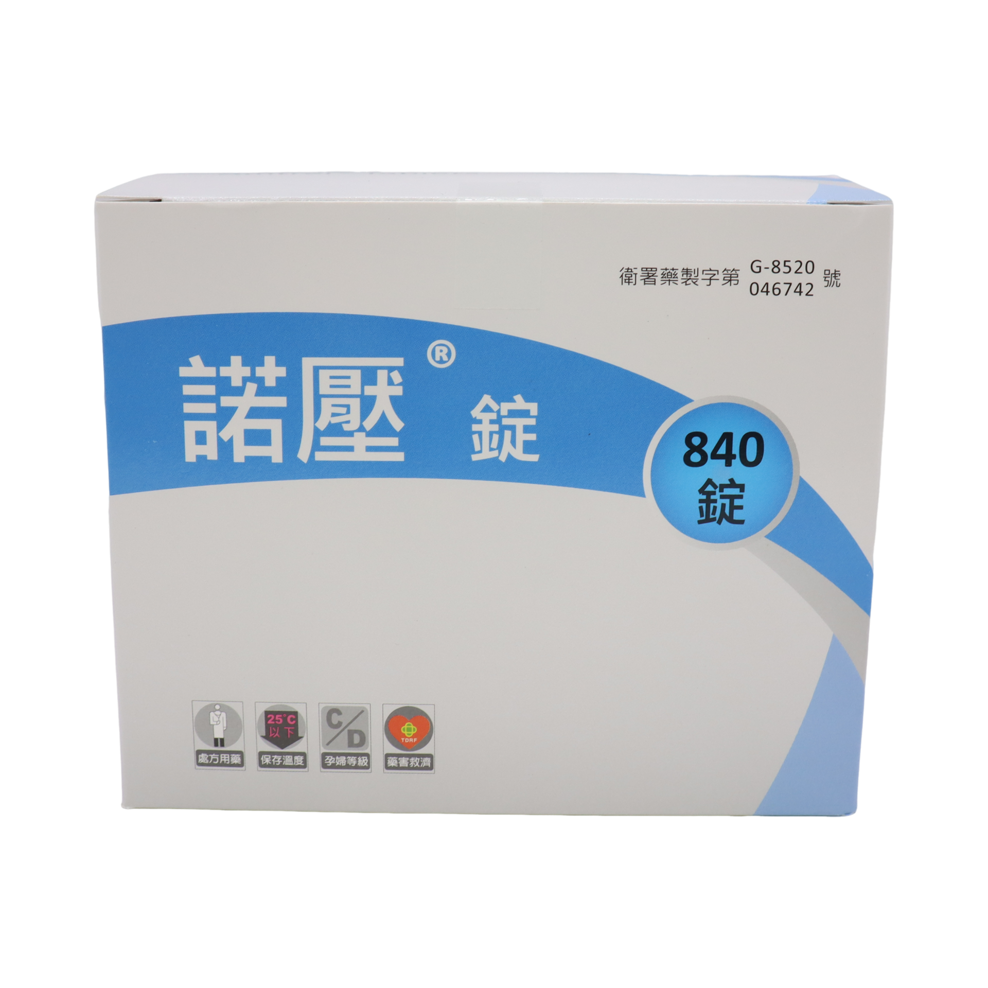 諾壓錠-100mg 840T/盒 Amtrel (東生華)