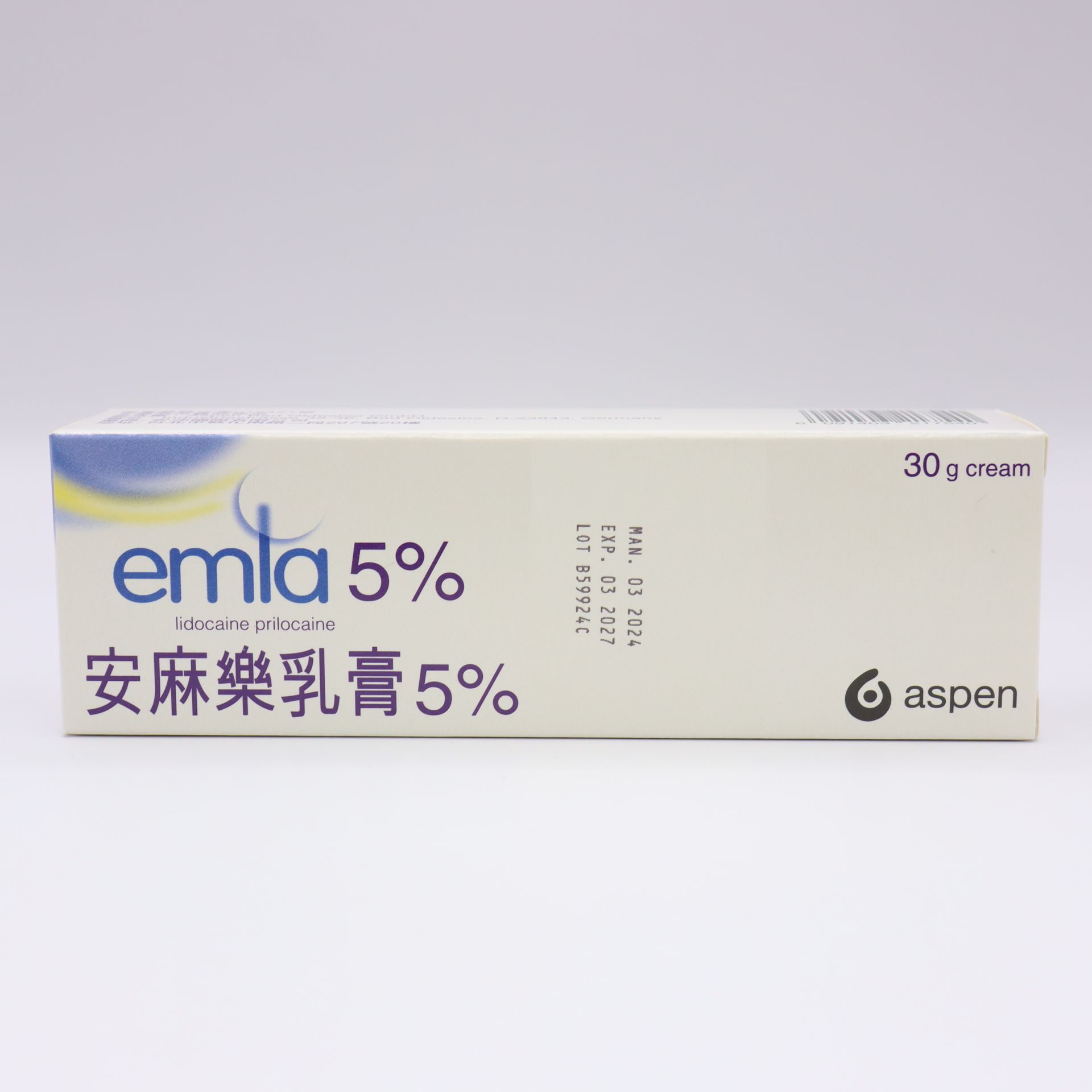 安麻樂乳膏5% 30g Emla (安沛)